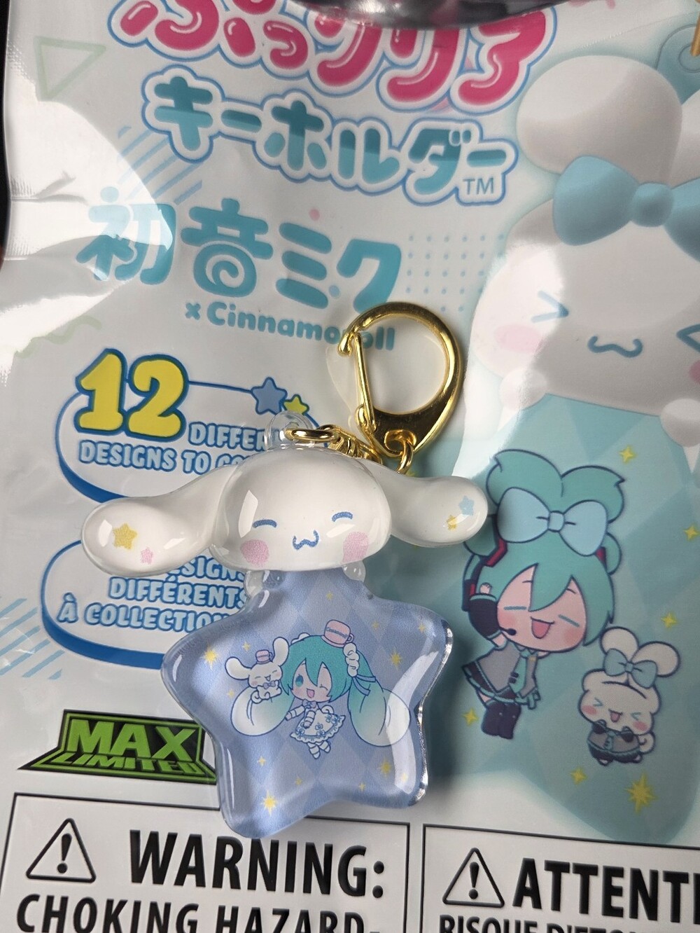 Hatsune Miku x Cinnamoroll Bubble Keychain Blue Star Sanrio Max Limited